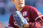 【楽天】則本昂大が現状維持の３億円でサイン　プロ１０年目の来季へ「15勝ぐらいは勝たないと」