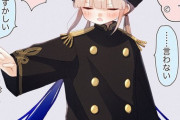 【FGO】決めポーズをお願いしたら照れながらやってくれるキャプテンくん！！　照れてるキャプテンもいいね！