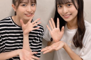 浅倉樹々と石山咲良双子じゃないのに双子みたい2ショット！