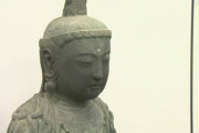 【対馬の仏像裁判】韓国政府が間接的な介入「日本の寺に裁判への参加促す書類を外交ルートで送った」