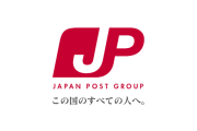 日本郵便、生きた爬虫類と小型鳥類の配達引受を終了へ