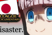 海外「リーグオブレジェンドの日本サーバーが被った災難を解説しよう」