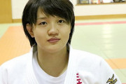 柔道の新井千鶴って可愛かったなぁ （※画像あり）