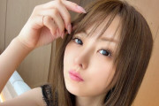 ファンが許可を得て女性演者のバースデーオフ会を開催！参加費15,000円飲み放題テキーラ別料金、入金後のキャンセル返金不可