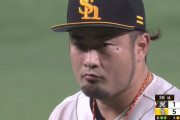 ソフトバンク優勝！　森唯斗の39球ｗｗｗｗｗｗｗｗｗｗ