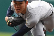高校BIG4及川を3位で獲れたという事実