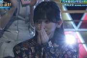 【画像】池田瑛紗、完全に恋する乙女の表情になってしまう・・・【乃木坂46】