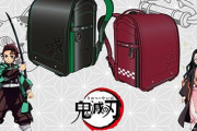 ついに『鬼滅の刃』のとんでもない商品が発売ｷﾀ━━━━(ﾟ∀ﾟ)━━━━!!