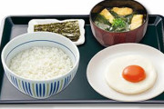 【画像】なか卯の朝定食『２５０円』もうこれでよくないか？