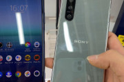 ソニーXperia5マーク2スナドラ865指紋認証240hzパンチノッチ無しイヤホンジャック機能が全部ある |  ソニー製は2年でゴミになるから無理ｗ  |  ワイ未だにXZ
