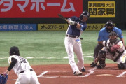 西武・山村崇嘉が先制タイムリー！打率.326で好調キープ