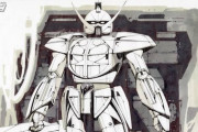 ∀ガンダムのデザインをシド・ミードが受けなかった場合の候補にあがっていた人物とは？