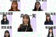 【乃木坂46】「乃木恋大合戦」PR、微妙にタイムラグ発生してるのもまた(・∀・)ｲｲﾈ!!