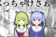 Vtuber 【森中花咲】 復帰したらどんな活動していくんだろうな←ちーかざでAPEXか！？