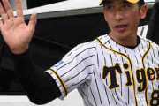 阪神・矢野監督がテレビ生出演で「日本一」宣言