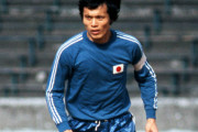 史上最高のアジア人サッカー選手は？有識者「パクチソン」知識人「釜本邦茂」