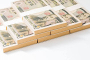 【速報】現金給付は１世帯あたり30万円  新型コロナ対策で