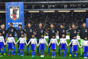 最新FIFAランク発表:日本は6か月連続28位、新型コロナで順位変動1か国のみ