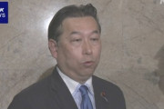 【ダブスタ】立憲・吉田統彦、政党支部に寄付で税控除「法律上問題ないからセーフｗ」