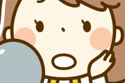 【驚愕】一年半ずっと髪切らなかった結果、こうなるｗｗｗ