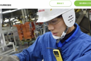 日産自動車九州の期間工行ってたけど質問ある？
