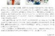 国が漫画を文化遺産としてしっかり保存し始めた嬉しいお知らせ