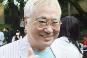 高須院長、ヘリコプターで義援物資を運搬…ネットには感謝の声「ありがとう」被災地陸路は渋滞「命のバケツリレー」と話題に |  なんでこの人は賛同ばっかりなの？