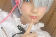 セクシー女優・七沢みあさんが「Re:ゼロから始める異世界生活」のレムのコスプレ　これはえなこ超えたか？