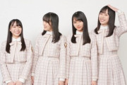 【日向坂46】3期生、USJでの微笑ましい話