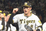 阪神ようやく2勝目！2番サトテルが逆転2ラン　勝率も1割台に復帰