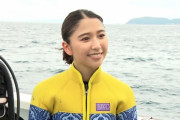 玉井詩織、海に潜る！TBS報道特別番組『関東大震災から100年 あす巨大地震が来たら』出演決定！