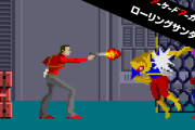 【話題】ナムコのアクションゲーム『アーケードアーカイブス ローリングサンダー』が本日より配信開始！！今回は内容が少しずつ異なる3バージョンが収録