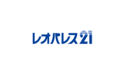 【悲報】レオパレス「今年度は1億の黒字の予定です！」→「やっぱり270億の赤字になりそうです…」