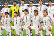 【悲報】サッカー日本代表は攻撃的３バックなのにボール保持できない問題…