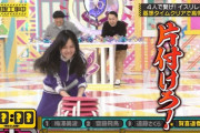 【乃木坂46】賀喜遥香さん、大暴れｗｗｗｗｗｗｗｗ ※gifあり