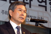 韓国国防部長官「これ以上挑発を続ければ北朝鮮も”敵”とみなす」＝韓国の反応