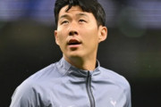韓国人「EPLに日本人がどんどん増えるのに…ソン・フンミンが移籍し韓国人選手が実質ゼロに」→「なぜそう成ったのか？」