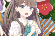 【画像】藤島慈ちゃん、なんか可愛い【ラブライブ！蓮ノ空】