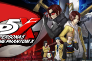 アトラス「ペルソナ5の新作スマホゲーで出したぞ！」→圧倒的空気