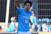 【J2第29節】ジュビロ磐田、群馬に3発逆転勝利！遠藤保仁が直接FKで移籍後初ゴール