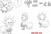 「ワンピース FILM RED」、サウザンドサニー号が変身し「サニー君」として新キャラクターに