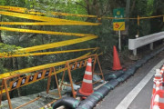 マスコミさん、遊歩道崩落現場でヘリをぶん回し救出作業を妨害「音を聞くことができず、二次災害の恐れがあった」