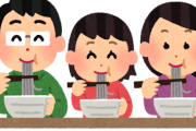 蕎麦とうどん、どこで差がついたのか・・・
