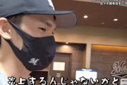 動画　試合後の佐々木朗希「マジで炎上するんじゃないかと」