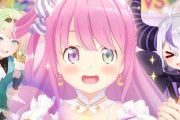 【ホロライブ】ホロぐら意味わかんなすぎていつも通りだった