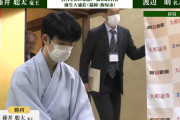 【速報】名人戦で事件発生　まさかの69手で渡辺名人が投了
