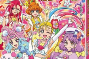 【募集】店員さんに「こいつキモwww」って思われずにプリキュアカレーを購入する方法