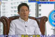 川崎宗則「栗山さんは最強に男前だもんな～」