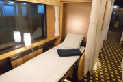 海外「このシステム良いね！」「素敵な列車！」日本の新しい夜行列車「銀河」での旅の様子に驚き