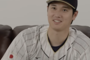 大谷翔平､プロスピにツッコミ「パワーはSかなと思うんですけどね（笑）」